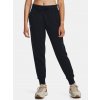 Dámske teplaky Under Armour UA Rival Fleece Jogger Čierna MDT Dámske teplaky Under Armour UA Rival Fleece Jogger Čierna MDT