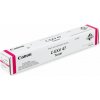 Tlačový valec Canon C-EXV47 azúrový (8521B002) Tlačový valec Canon C-EXV47 azúrový (8521B002)
