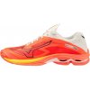 Mizuno Wave Lightning Z7 V1GA220002