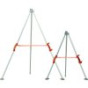 Delta Plus ALUMINIUM TRIPOD 2M TRA20, Veľkosť NASTAVITEĽNÁ Delta Plus ALUMINIUM TRIPOD 2M TRA20, Veľkosť NASTAVITEĽNÁ