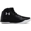 Under Armour detská basketbalová obuv GS Jet 2019 čierna