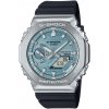 Casio GBM-2100A-1A2ER G-Shock G-Steel Solar 44mm 20ATM Casio GBM-2100A-1A2ER G-Shock G-Steel Solar 44mm 20ATM