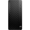HP ProDesk 4 Tower G1i , Ultra 7 265, Intel UHD, 32GB/DDR5, SSD 1TB, W11Pro, 3-3-3 9H7V0ET-BCM HP ProDesk 4 Tower G1i , Ultra 7 265, Intel UHD, 32GB/DDR5, SSD 1TB, W11Pro, 3-3-3 9H7V0ET-BCM