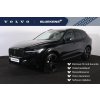 Volvo XC60 T6 Recharge AWD 257 kW Volvo XC60 T6 Recharge AWD 257 kW