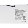 Batéria WT-S-W11 Samsung Galaxy Tab A9+ X210 / X215 / X216 (7040mAh) - OEM Batéria WT-S-W11 Samsung Galaxy Tab A9+ X210 / X215 / X216 (7040mAh) - OEM
