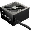 Enermax EMP550W sieťový zdroj pre PC 550 W 80 PLUS®; EMP550W Enermax EMP550W sieťový zdroj pre PC 550 W 80 PLUS®; EMP550W
