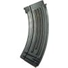 E&L E&L tlačný zásobník AKM / AK-47, 120 BBs - Čierna E&L E&L tlačný zásobník AKM / AK-47, 120 BBs - Čierna