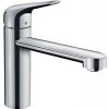 Drezová batéria Hansgrohe Focus s otočným ramienkom chróm 71864000 Drezová batéria Hansgrohe Focus s otočným ramienkom chróm 71864000
