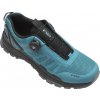 CYKLISTICKÉ BOTY R2 STRATOS ATSH09D Velikost: 39 CYKLISTICKÉ BOTY R2 STRATOS ATSH09D Velikost: 39