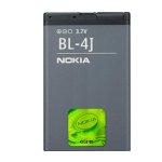 Batéria Nokia BL-4J