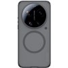 Nillkin Super Frosted PRO Magnetic Zadní Kryt pre Xiaomi 17 Ultra Transparent Black