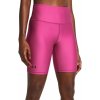 Šortky Under Armour HeatGear Tech Bike Short 1360939-686 Veľkosť XS Šortky Under Armour HeatGear Tech Bike Short 1360939-686 Veľkosť XS