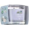 Yankee Candle A Calm & Quiet Place 37 g Yankee Candle A Calm & Quiet Place 37 g