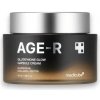 MEDICUBE - AGE-R Glutathione Glow Capsule Cream - spevňujúci krém 50 ml MEDICUBE - AGE-R Glutathione Glow Capsule Cream - spevňujúci krém 50 ml
