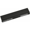 Asus kompatibilní A32-U6 Batéria 5200mah Li-ion 11,1V články SAMSUNG - ASUS Asus kompatibilní A32-U6 Batéria 5200mah Li-ion 11,1V články SAMSUNG - ASUS