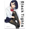 Fakku Black Tights Wide Fakku Black Tights Wide