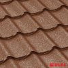 Vlnitá plechová krytina Bilka Clasic, RAL 8004 (medená) 0.5mm GrandeMat Vlnitá plechová krytina Bilka Clasic, RAL 8004 (medená) 0.5mm GrandeMat