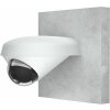 Ubiquiti Vnútorná IP kamera UACC-G4-Dome-Arm Mount