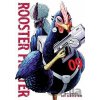 Rooster Fighter, Vol. 9 - Shu Sakuratani Rooster Fighter, Vol. 9 - Shu Sakuratani
