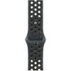 Řemínek Apple Watch 42mm Midnight Sky sportovní řemínek Nike - M/L (MYJQ3ZM/A) Řemínek Apple Watch 42mm Midnight Sky sportovní řemínek Nike - M/L (MYJQ3ZM/A)
