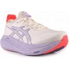 Asics Bežecké topánky GEL-NIMBUS 27 TOKYO 1012b913-500 Asics Bežecké topánky GEL-NIMBUS 27 TOKYO 1012b913-500