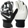 Nike Match HQ0257-010