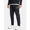 Men's Sports Pants Under Armour UA Woven Utility Pants-BLK - Men čierna L Under Armour 197778091917 Men's Sports Pants Under Armour UA Woven Utility Pants-BLK - Men čierna L Under Armour 197778091917
