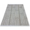 Najkoberce MILANO 011 béžový 140x190 cm Najkoberce MILANO 011 béžový 140x190 cm