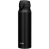 Thermos Motion termohrnček 750 ml matne čierna