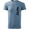 Judo nápis japan - Klasické pánske tričko vyššej gramáže - 3XL ( Denim ) Judo nápis japan - Klasické pánske tričko vyššej gramáže - 3XL ( Denim )