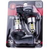 HB3 LED žiarovky (30 x SMD 3020) 6000K EPL156 HB3 LED žiarovky (30 x SMD 3020) 6000K EPL156