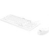 MSI set klávesnice a myši SK9626W, drátová, CZ/SK lokalizace, bílá MSI set klávesnice a myši SK9626W, drátová, CZ/SK lokalizace, bílá