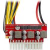 Inter-Tech MINI-ITX PSU 120W REV. 2 88882193 Inter-Tech MINI-ITX PSU 120W REV. 2 88882193