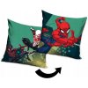 Obliečka na vankúš 40 x 40 cm Carbotex Spider-Man Obliečka na vankúš 40 x 40 cm Carbotex Spider-Man