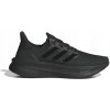 ADIDAS ULTRABOOST 5 TOPÁNKY ID8812 veľkosť 45 1/3 ADIDAS ULTRABOOST 5 TOPÁNKY ID8812 veľkosť 45 1/3