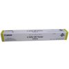 Canon toner C-EXV 49 Yellow (iR-ADV C3330i/3325i/3320i) Canon toner C-EXV 49 Yellow (iR-ADV C3330i/3325i/3320i)
