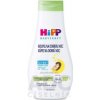 HiPP BABYSANFT Kúpeľ na dobrú noc šetrný, s výťažkom z Bio mandlí a santalového dreva (inov.2022) 1x350 ml HiPP BABYSANFT Kúpeľ na dobrú noc šetrný, s výťažkom z Bio mandlí a santalového dreva (inov.2022) 1x350 ml