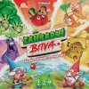 Asmodee Zahradní bitva