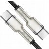 Baseus CATJK-D01 Cafule USB-C / USB-C 100W 5A, 2m, černý Baseus CATJK-D01 Cafule USB-C / USB-C 100W 5A, 2m, černý