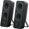 Reproduktory Logitech Z207 Black (980-001295) Reproduktory Logitech Z207 Black (980-001295)