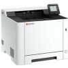 KYOCERA ECOSYS PA2101cx (110C253NL0) KYOCERA ECOSYS PA2101cx (110C253NL0)