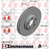 Brzdový kotúč ZIMMERMANN 460.1558.75 Brzdový kotúč ZIMMERMANN 460.1558.75