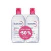 Bioderma Sensibio H2O Festival pleťová voda na citlivú pleť 2 x 500 ml darčeková sada Bioderma Sensibio H2O Festival pleťová voda na citlivú pleť 2 x 500 ml darčeková sada