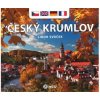 Český Krumlov malý česky anglicky německy francouzsky - Dvořák Pavel Český Krumlov malý česky anglicky německy francouzsky - Dvořák Pavel