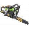 Benzínová reťazová píla Procraft GS-58X Benzínová reťazová píla Procraft GS-58X