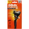 Gillette Fusion Proglide Flexball 1ks M Gillette Fusion Proglide Flexball 1ks M