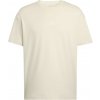 Pánske tričko adidas, MULTI TERREX TEE MP béžová,Mix XL Pánske tričko adidas, MULTI TERREX TEE MP béžová,Mix XL