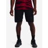 Pánske šortky Under Armour PERIMETER 11'' SHORT-BLK S Pánske šortky Under Armour PERIMETER 11'' SHORT-BLK S