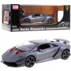 Rastar Auto R/C Lamborghini Sesto Elemento 1:14 RASTAR - sivé Rastar Auto R/C Lamborghini Sesto Elemento 1:14 RASTAR - sivé