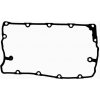 Seat ALTEA 6/04- tesnenie veka hlavy valcov Seat ALTEA 6/04- tesnenie veka hlavy valcov